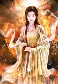 狗仔修真录