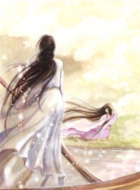 縛