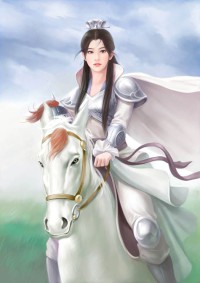 田园娇宠:福运农女有空间